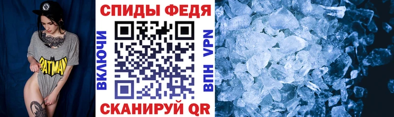 Купить  Каспийск  Амфетамин 97% 