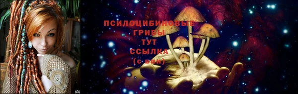 дистиллят марихуана Гусиноозёрск