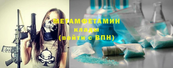 дистиллят марихуана Гусиноозёрск