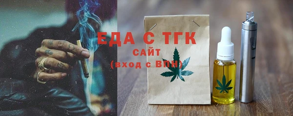 дистиллят марихуана Гусиноозёрск
