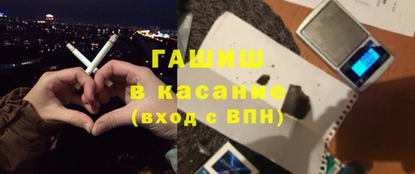дистиллят марихуана Гусиноозёрск
