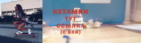 спиды Гусев