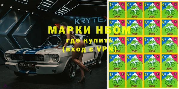 мяу мяу мука Гусь-Хрустальный