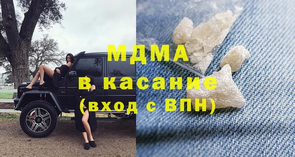 дистиллят марихуана Гусиноозёрск