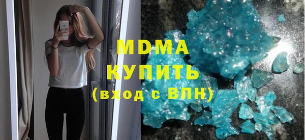 спиды Гусев
