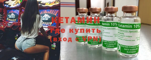 дистиллят марихуана Гусиноозёрск