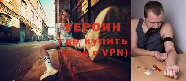 спиды Гусев
