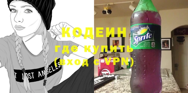 дистиллят марихуана Гусиноозёрск