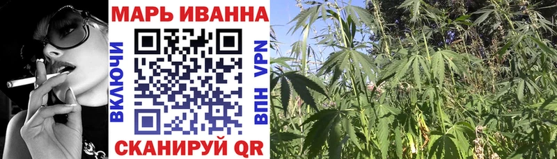 Купить  Каспийск  Марихуана семена 